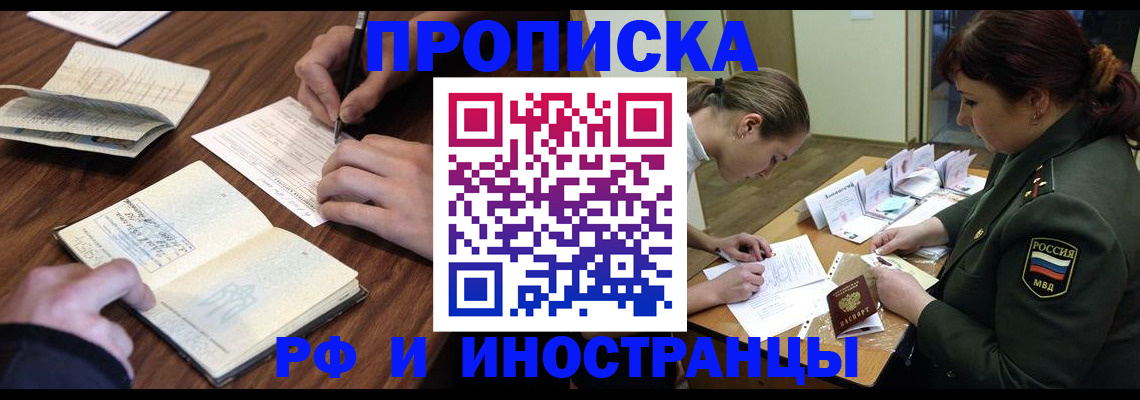 форма 3 в Дивногорске